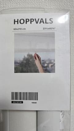 [未使用] IKEA ホップヴァルス 断熱ハニカムシェード 60x210cmのサムネイル
