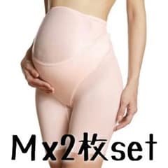 ワコール 妊婦帯 マミングサポート M×2枚セットのサムネイル