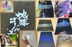 DVD-BOX全4枚組 地球ゴージャス（岸谷五朗 寺脇康文）パンフレット8冊