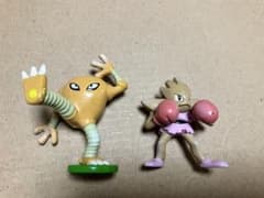 ポケットモンスター モンコレ サワムラー エビワラー - メルカリ