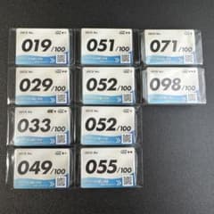 【開封済み】スタートデッキ100 10個セット（ポケカ）のサムネイル