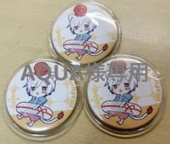 AQUA様専用のサムネイル