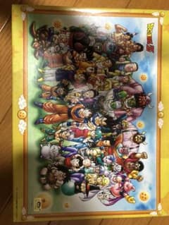 みゆさん専用のサムネイル