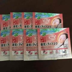 よっしー様専用のサムネイル