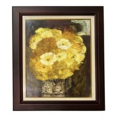 山田茂人 花 油彩画 8号 額装 サイン有 静物画 日展 光風会 洋画 油絵 山田茂人 花 油彩画 8号 額装 サイン有 静物画 日展 光風会 洋画 油絵