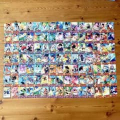 スーパードラゴンボールヒーローズ 105枚大量まとめ売り - メルカリ