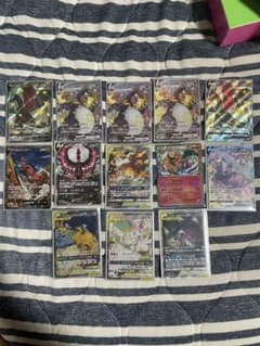 ポケモンカードのサムネイル