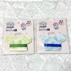 セリア ぬい活 浴衣モダン柄S グリーン＆ブルーのサムネイル