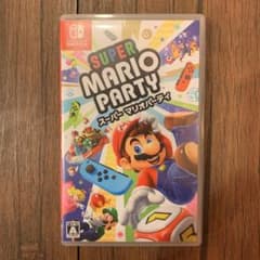 【美品】スーパー マリオパーティ Switchのサムネイル