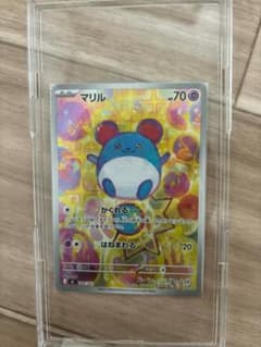 ポケモンカード　スタートデッキ　100　AR　マリルのサムネイル