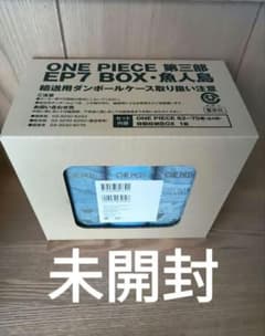 원피스 EP7. BOX. 어인도