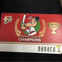 カープnanacoのサムネイル