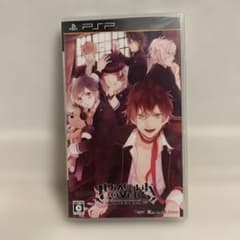 DIABOLIK LOVERS Haunted dark bridal PSP版のサムネイル