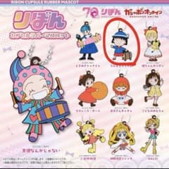 リボン カプセルラバーマスコット ガチャガチャ ちびまる子ちゃんさくらももこのサムネイル