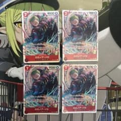 ワンピースカード ロロノア・ゾロ SR 4枚セットのサムネイル