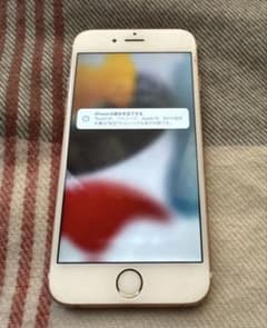 iPhone 6s 로즈 골드 64GB 배터리 77% ⑥