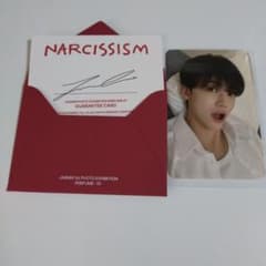 NCT DREAM ジェミン NARCISSISM Perfume01付属トレカ - メルカリ