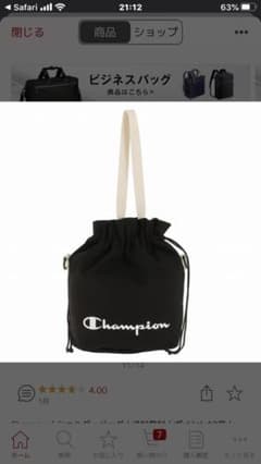 チャンピオン　champion 巾着　バッグのサムネイル