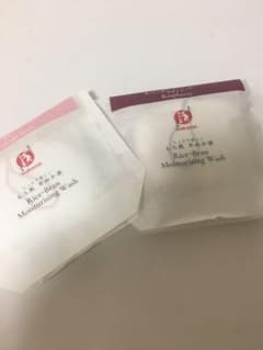 まかないこすめ もち肌米ぬか袋　あずき&木苺のサムネイル