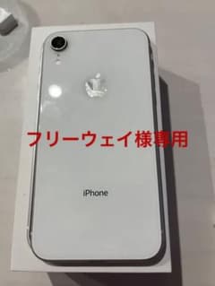 iPhoneXR ホワイト　128G SIMフリーのサムネイル