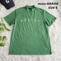 【ムータマリン】モックネック グリーン ビックロゴ 6サイズ XL メンズ ムータマリン】モックネック グリーン ビックロゴ 6サイズ XL メンズ