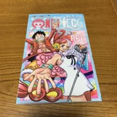 ONE PIECE 4/4巻のサムネイル