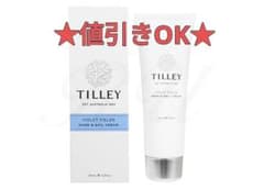値引き可！ハンド＆ネイルクリーム TILLEYのサムネイル