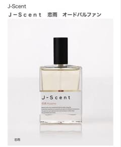 J-Scent オードパルファン恋雨のサムネイル