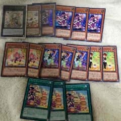 遊戯王 マドルチェパーツのサムネイル