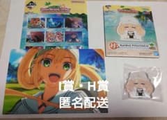 이치반 복권 Fate/Grand Order H상 악스타,I상 일러스트 보드