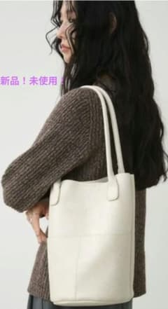 ホワイト トートバッグ 500ml収納可能