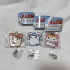 토토코 햄 타로 고무 마스코트 햄 타로 리본 짱 머플러 짱