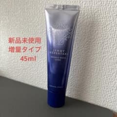 ジェミーネフェルタリ リンクルホワイト UV50＋W&E ll - メルカリ
