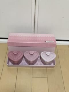 ルクルーゼ 小物入れのサムネイル
