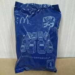 マクドナルド ハッピーセット ブーブのサムネイル