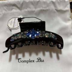 チビママ　Complex Biz バンスクリップ ブラック ブルー チビママ様 専用 Complex Biz バンスクリップ ブラック ブルー - メルカリ
