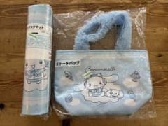シナモン 一番くじ サンリオ当たりくじ ２点セットのサムネイル