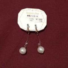 樹脂 ノンホールピアス パールのサムネイル