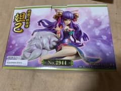 モンスターストライク ラストワン賞のサムネイル