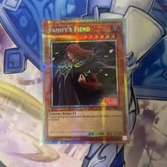 遊戯王 泰亜版 虚無魔人 プリズマ プリシク - メルカリ