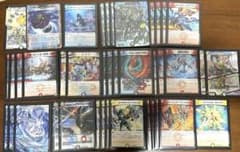 デュエルマスターズ ラッカゴスペル デッキ パーツおまけ付き - メルカリ