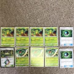 ポケモンカード ジュカイン パーツのサムネイル