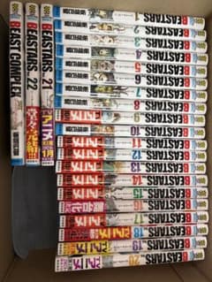 BEASTARS　計25冊セット　全22巻+3冊 板垣巴留　全巻　ビースターズのサムネイル