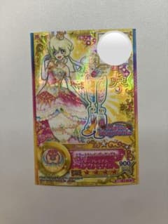 アイカツ 双葉アリア エターナルレインボーサンダル