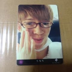 Super Express Ryoga Trading Card Etamome 236