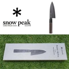 スノーピーク snow peak ブラック出刃包丁 ポイントギフト - メルカリ