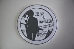 艦これ 速吸 ワイヤレス充電器のサムネイル