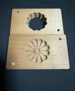 菊　和菓子用型　練り切り型 菊型 和菓子型 練り切り用 - メルカリ