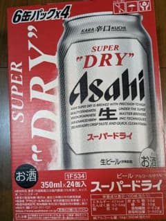 アサヒ　スーパードライ　350ml 48本のサムネイル