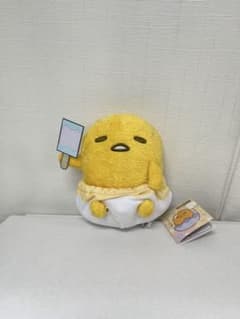 구데타마 봉제인형 마스코트